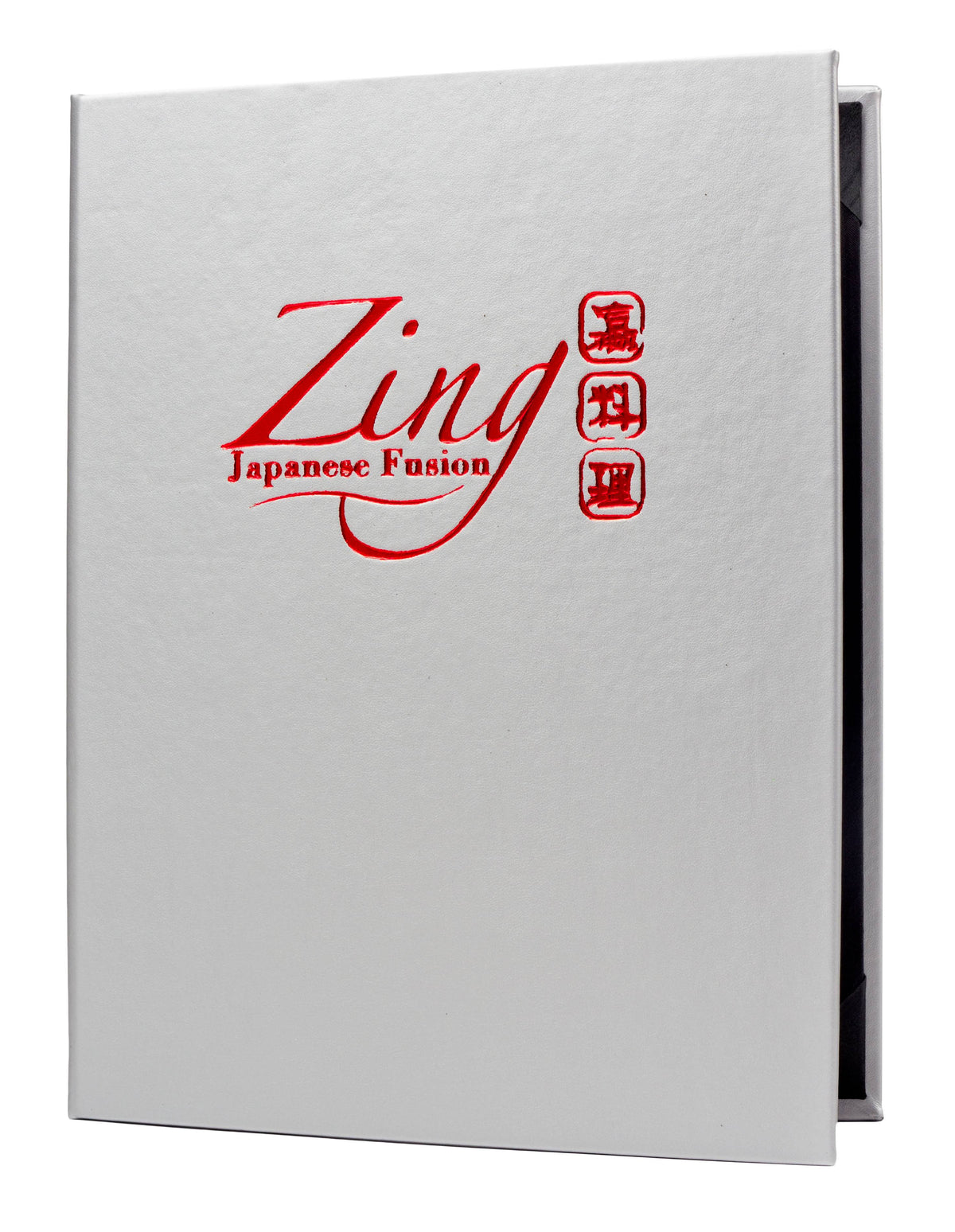 4¼ x 11 Metallic Silver Casebound Menu V26437