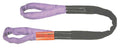 17 ft 2600 lb Eye and Eye Roundsling G8882