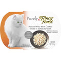 Cat Food N39109