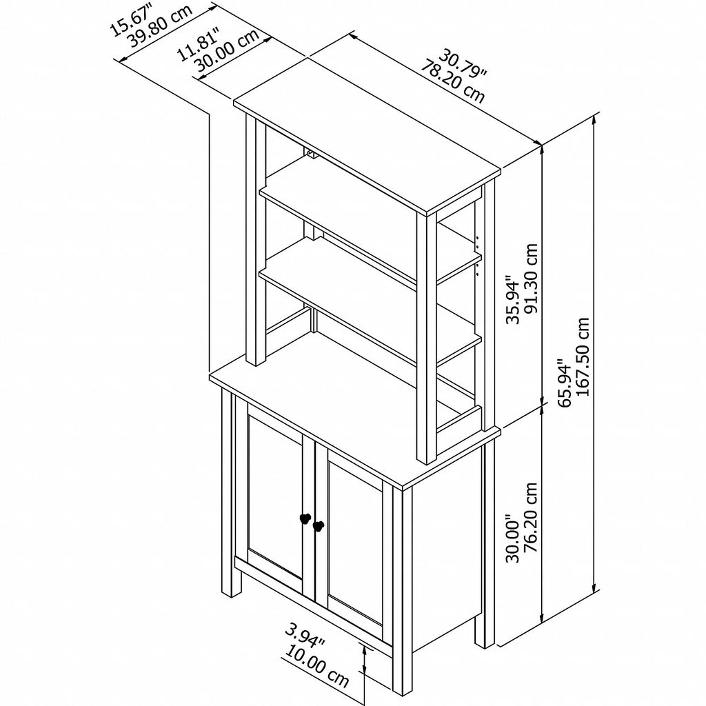 5 Shelf Bookcase with Doors A71481