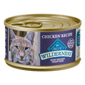 Cat Food O2582