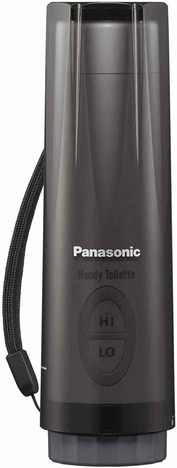 Portable Bidet Black A95472