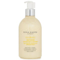 Green Mandarin Body Lotion 300ml S73063