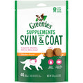 Pet Supplies P947
