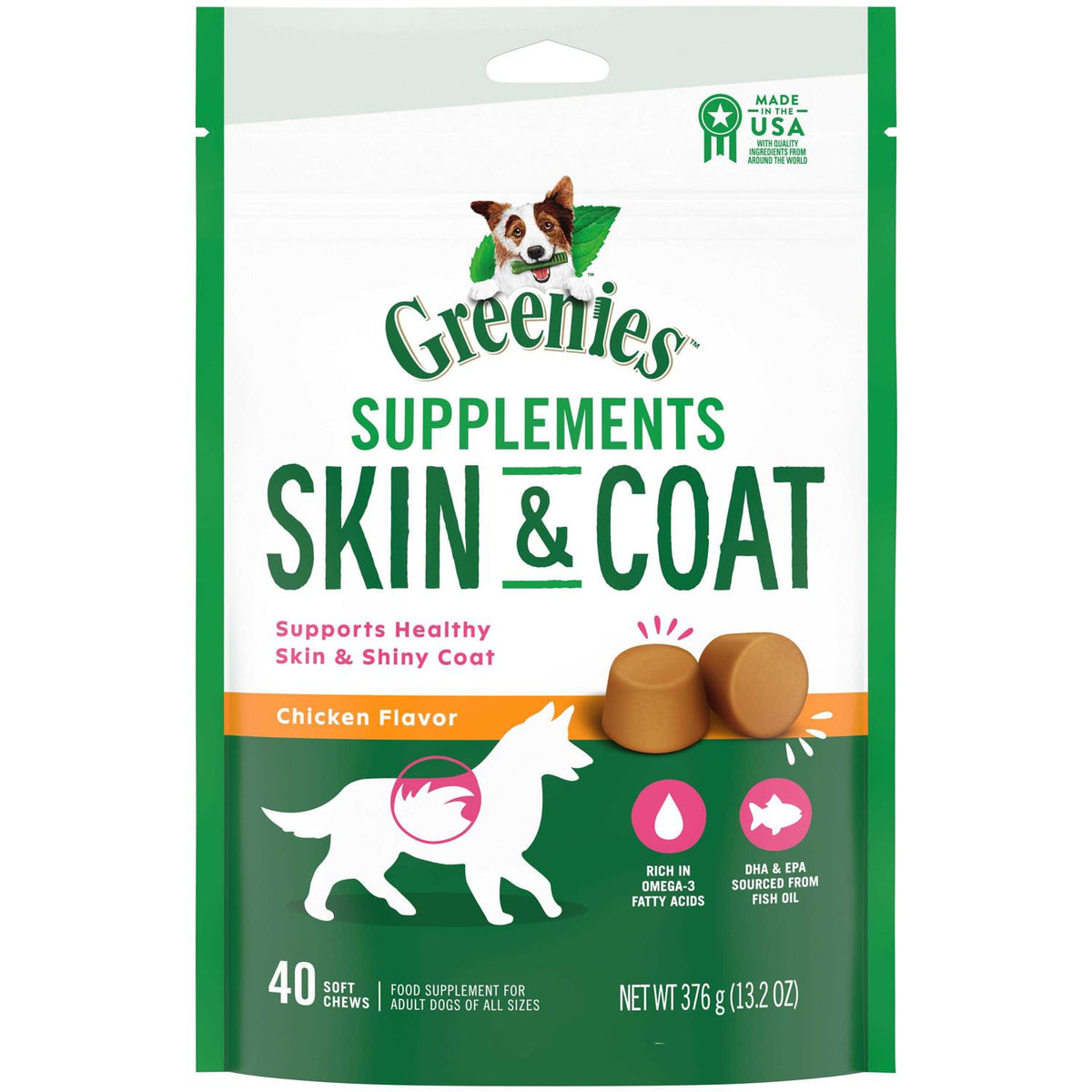 Pet Supplies P947