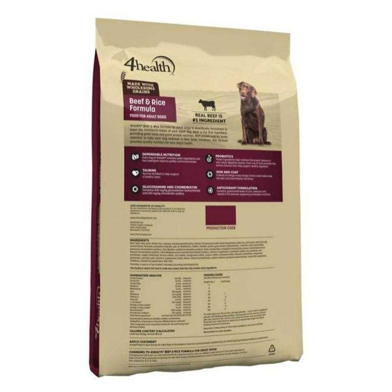Beef and Rice Dry Dog Food I6535