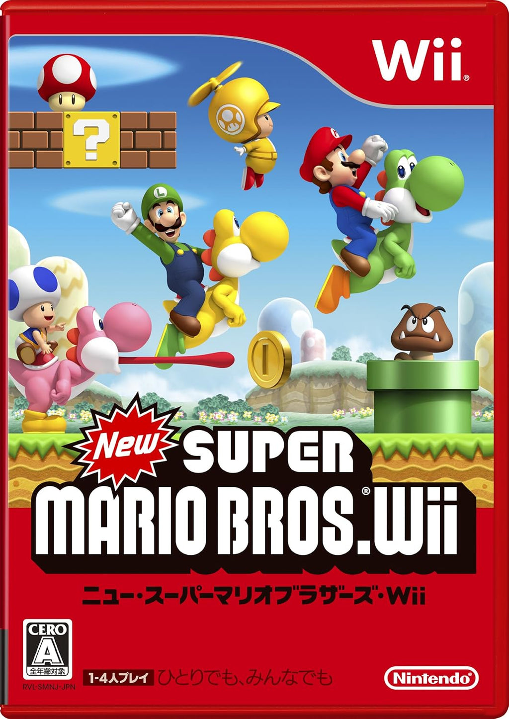 New Super Mario Bros - Nintendo Wii (World Edition) G1878