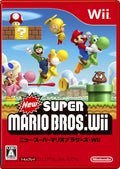 New Super Mario Bros - Nintendo Wii (World Edition) G1878