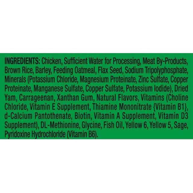 Adult Dog Food Rice X718146