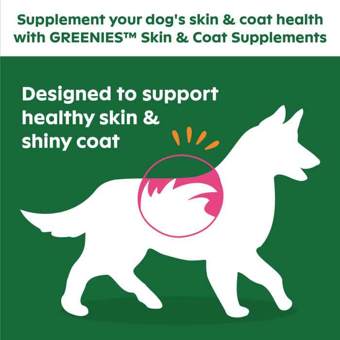 Pet Supplies P947