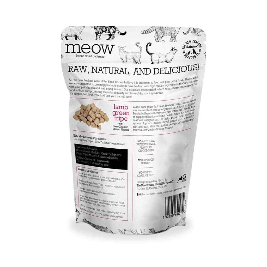 Freeze Dried Lamb Cat Treat V24572