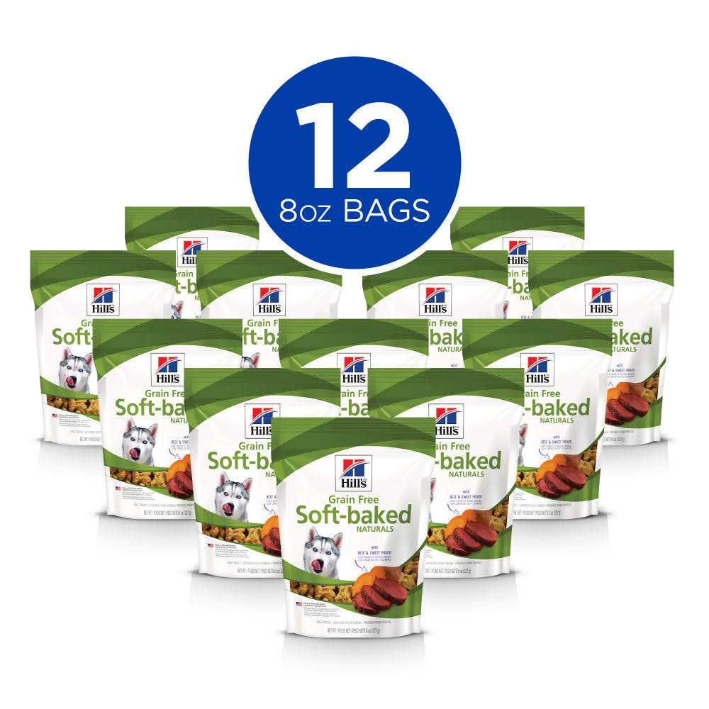 Grain Free Dog Treats U34441