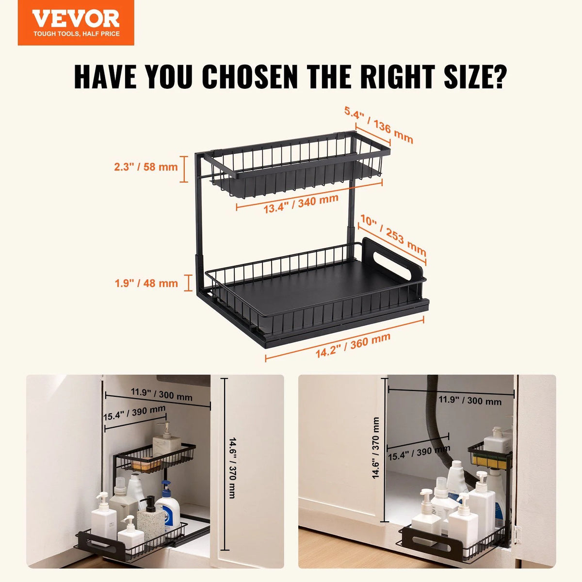 2-Tier Pull Out Cabinet Organizer E10883