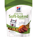 Grain Free Dog Treats U34441