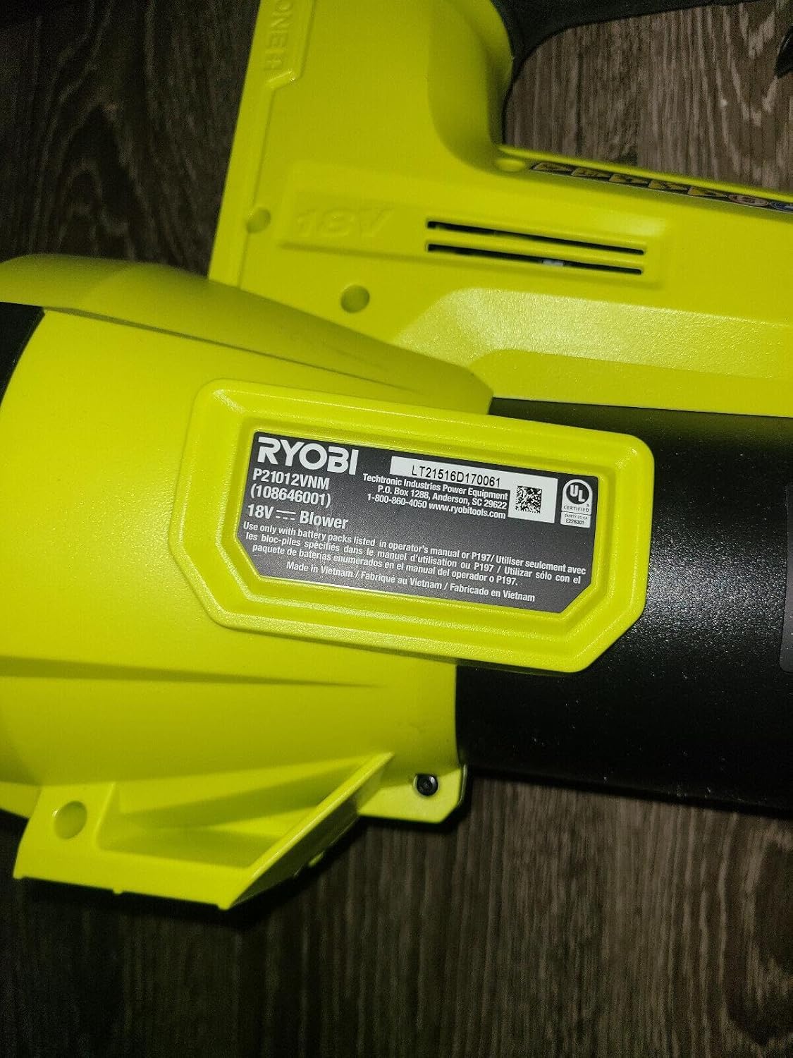 18V Jet Fan Blower D423944