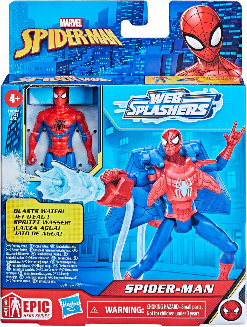 Spider-Man Action Figure with Water Gear Accessory Y821123