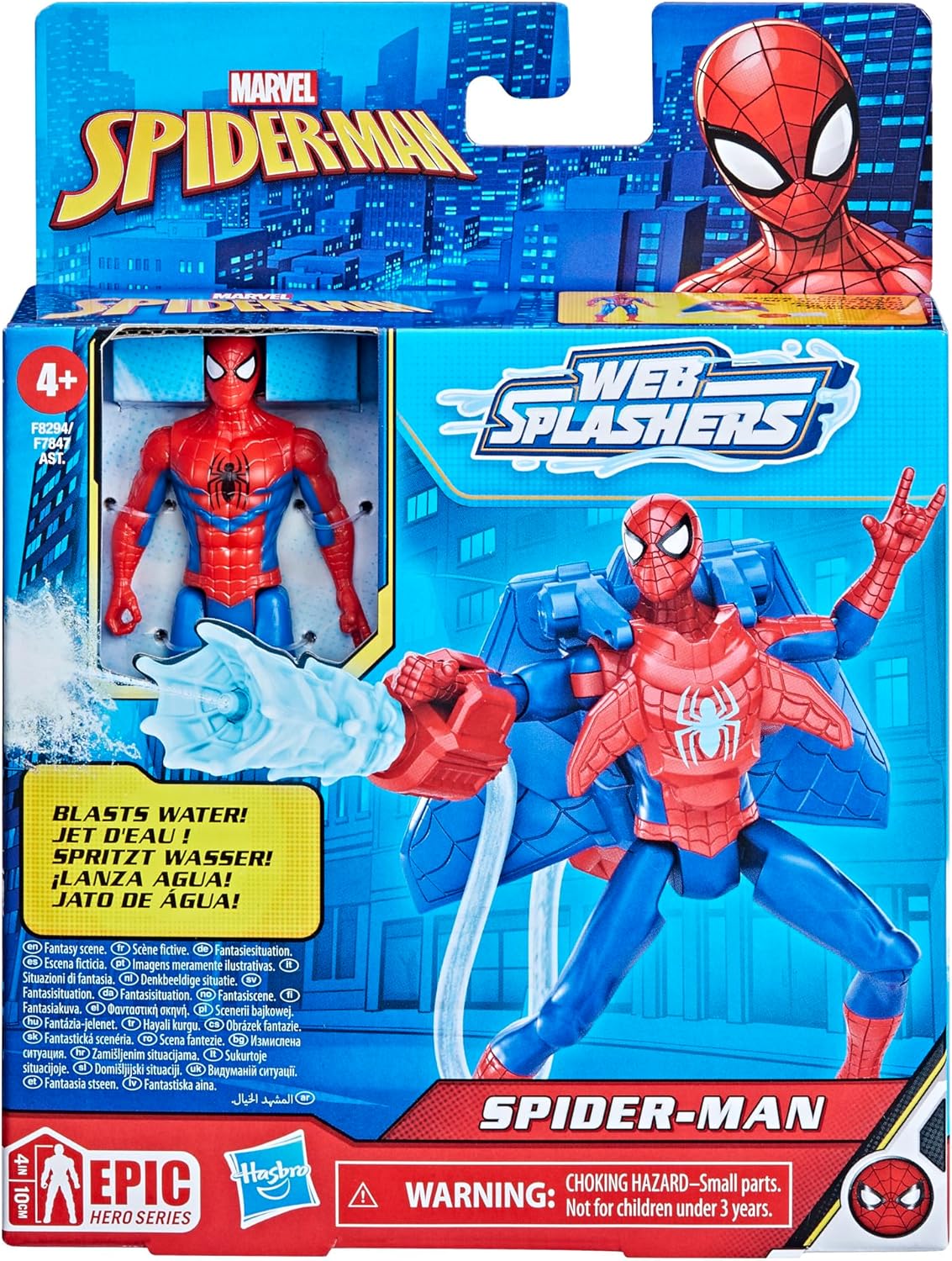 Spider-Man Action Figure with Water Gear Accessory Y821123