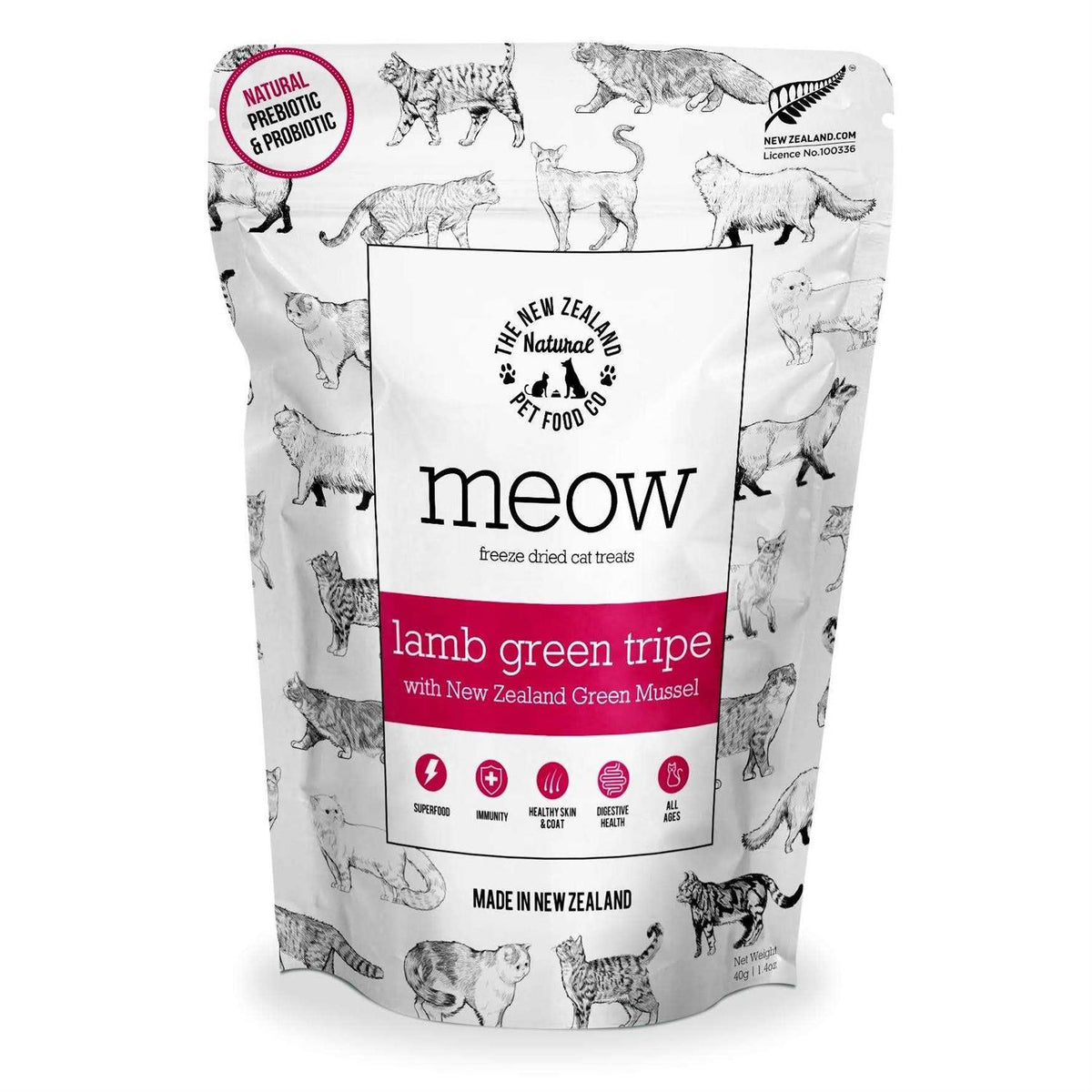 Freeze Dried Lamb Cat Treat V24572