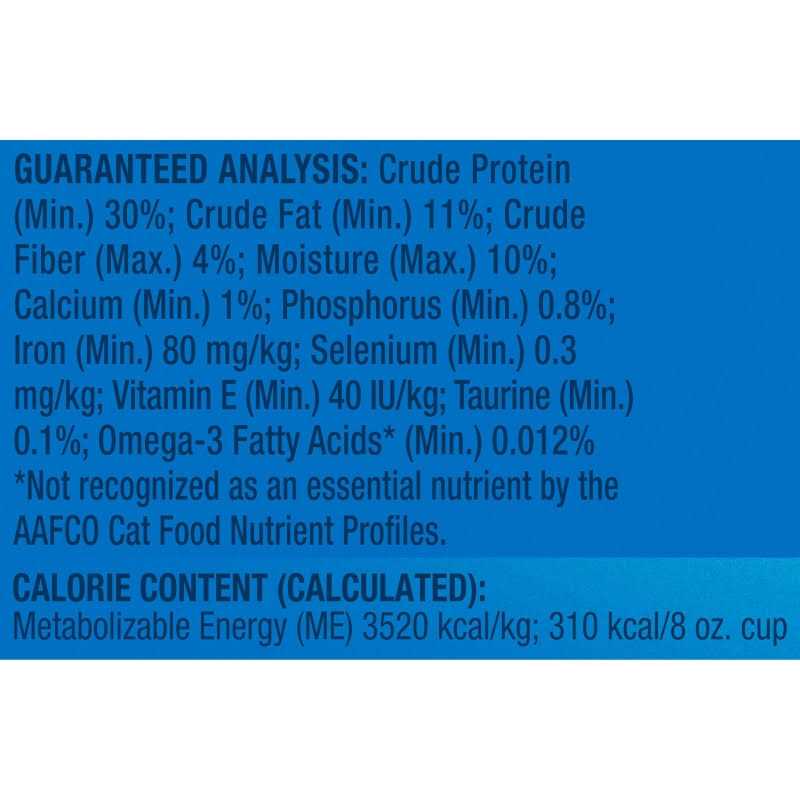 Outdoor Dry Cat Food D912