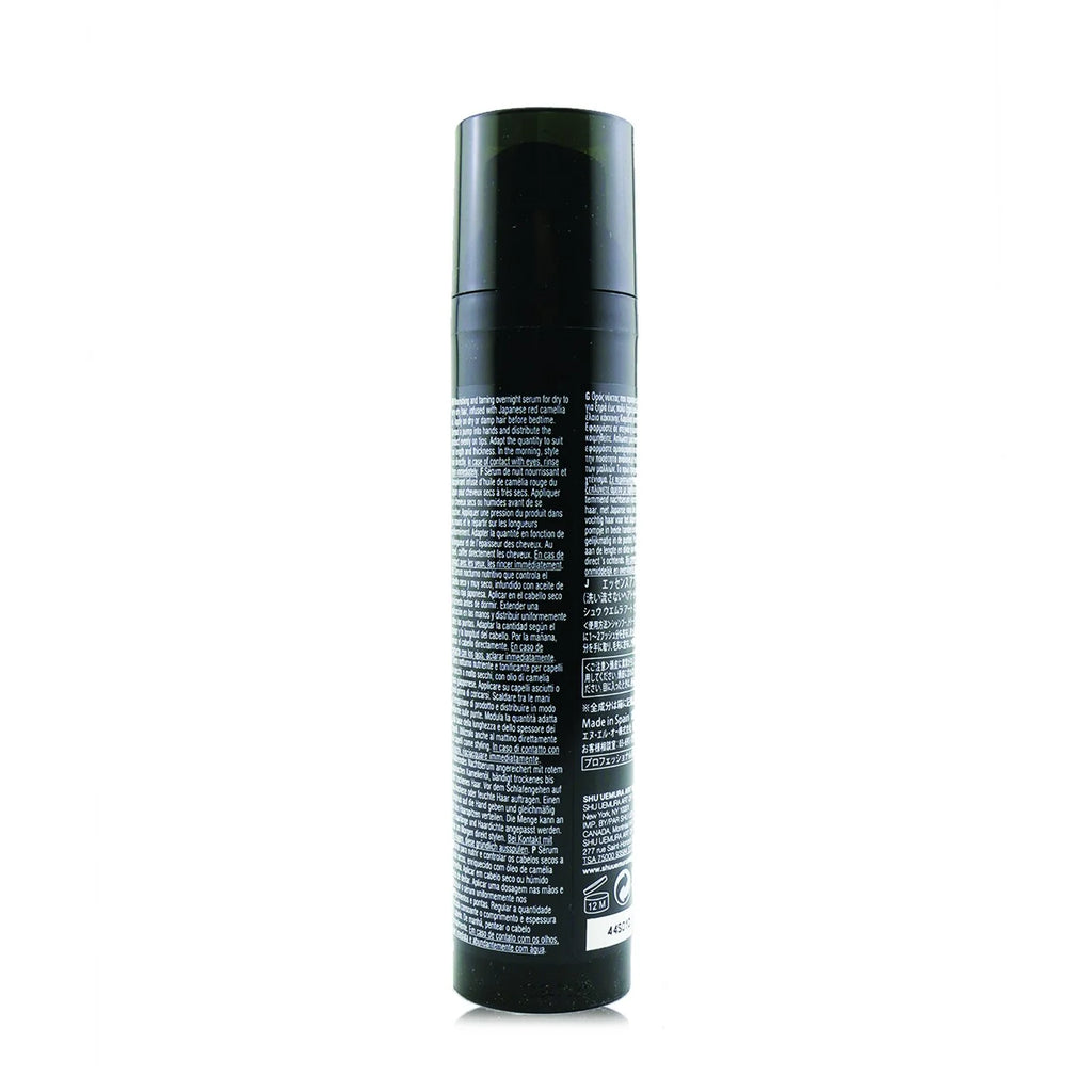 Nourishing Taming Overnight Serum J53404