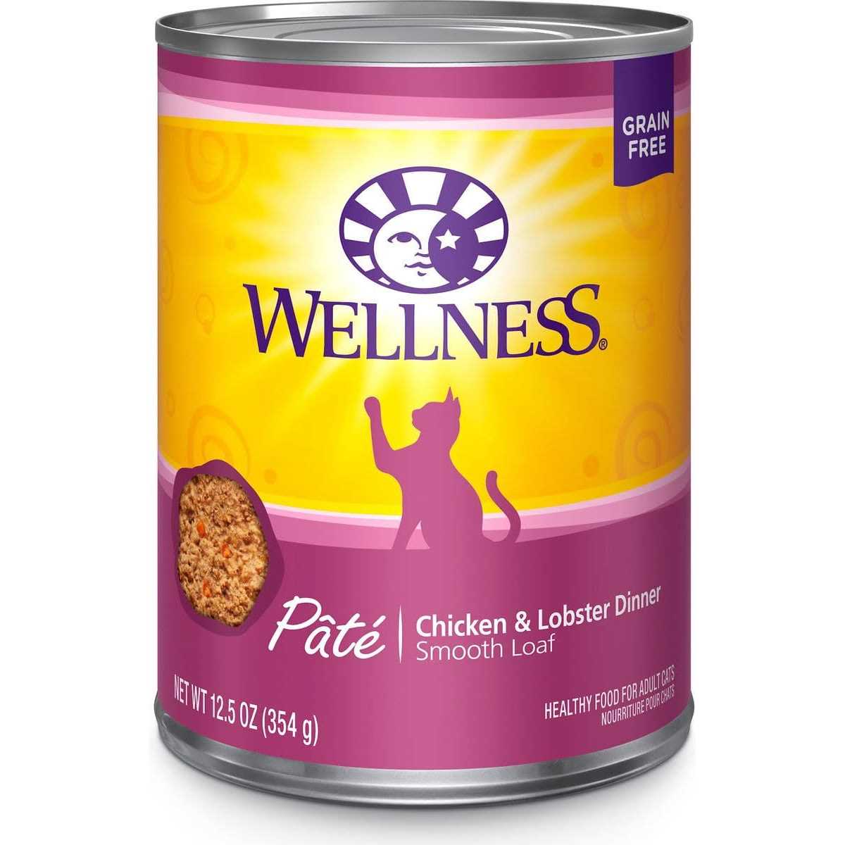 Cat Food R5659