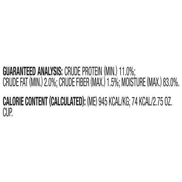 Wet Dog Food Chicken Recipe in Broth R248316