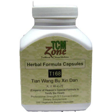 100 Capsules U4915