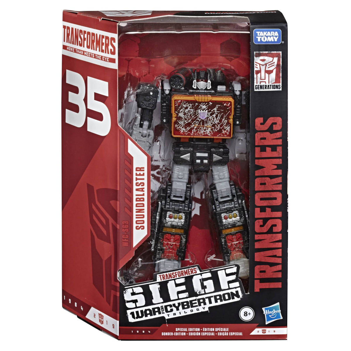 Voyager Soundblaster N786